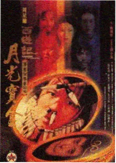 种地吧2 影视大全在线影院